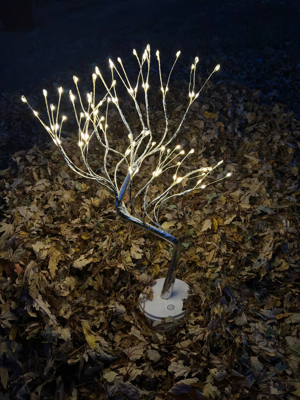 Light Tree